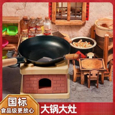 Children's mini small kitchen real cooking full set of cooking utensils real version cooking set pretend play toys_img_0
