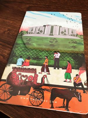 Notebook/ Jatiya Sangsad Bhaban_img_1