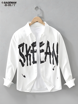 Cotton Stylist Shirt (only shirt)_img_1