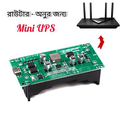 Mini UPS Type-C 15W 3A 18650 Lithium Battery Charger Module DC-DC Step Up Booster Fast Charge UPS Power Supply 12V_img_0