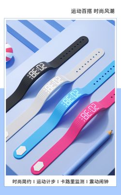 Alarm clock watch student simple fashion multi-function silent vibration smart bracelet children's sports electronic Korean home_img_3