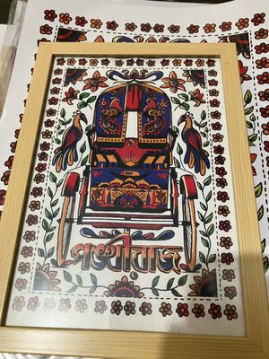 Ponkhiraj_img_4