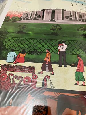 Shonshodh vobon_img_3