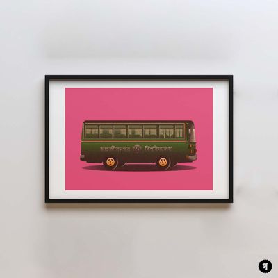 Vintage JU Bus_img_1