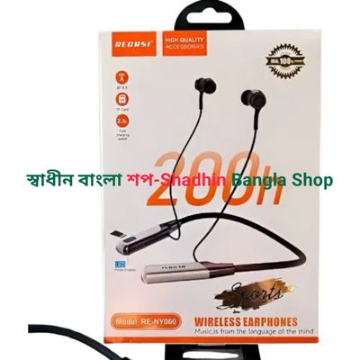 REGRSI RE-NY060 200 Hours Battery Backup Neckband_img_2