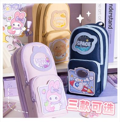 Pencil Bag Multi-layer Large Capacity New Style Stationery Box_img_2