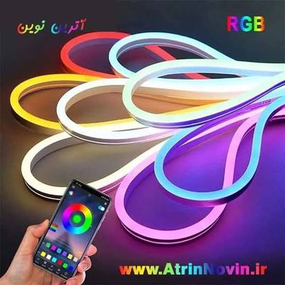 5m App Phantom IC RGB LED Neon Strip Light