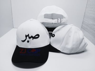 VISOR CAP SABAR_img_0