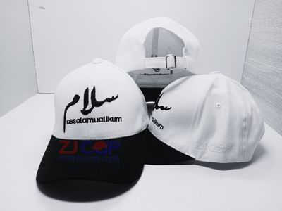 VISOR CAP SALAM_img_1