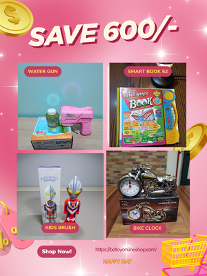 Mega Kids Fun Combo – Save 600৳ Today!_img_0