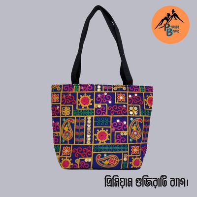 গুজরাটি প্রিমিয়াম কলেজ ব্যাগ!_img_4