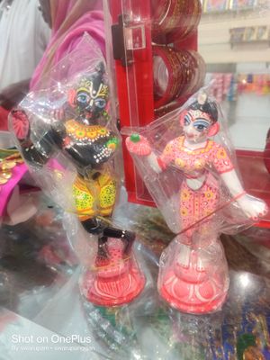 অষ্টধাতুর রাধামাধব সর্বাঙ্গ অঙ্গরাগ_img_0