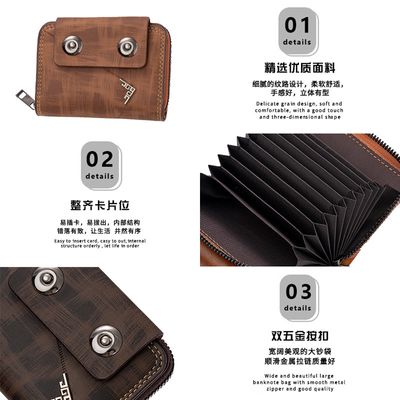 Organ Card Package, Double-buckle Large-capacity Faux Leather Storage Wallet_img_2