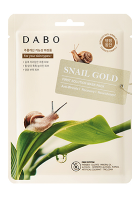 Dabo First Solution Mask Pack (Sheet Mask)_img_2