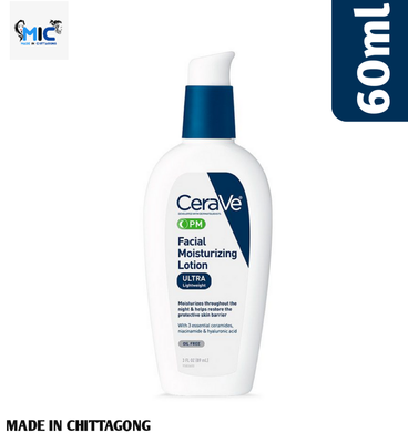 CeraVe PM Facial Moisturizing Lotion 60ml_img_1
