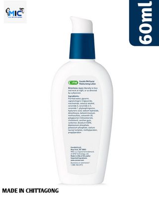 CeraVe PM Facial Moisturizing Lotion 60ml_img_4