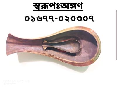 আনন্দ কোষা