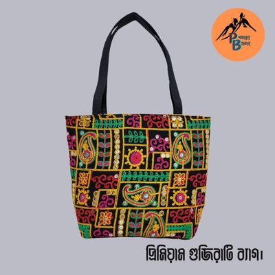 গুজরাটি প্রিমিয়াম কলেজ ব্যাগ!_img_3