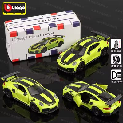 Bburago 1:64 Porsche 911 GT2 RS Diecast Model Car_img_0