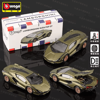 Bburago 1:64 Lamborghini SIAN FKP 37 Diecast Model Car_img_0