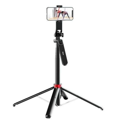 Ulanzi MA09 Bluetooth Remote Control Selfie Stick_img_0