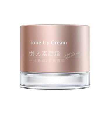 Tone Up Cream_img_0