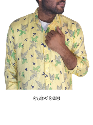 কোড ১০৪ ফুল স্লিভ শার্ট ৩ পিস_img_0