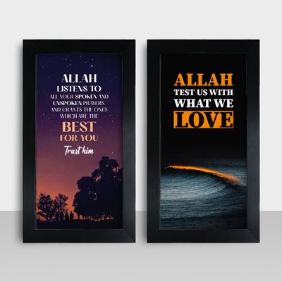 Combo Frame - Motivational Frame - মোটিভেশনাল ফ্রেম - Size: 7.5x13.5 - Code: MF1516_img_0