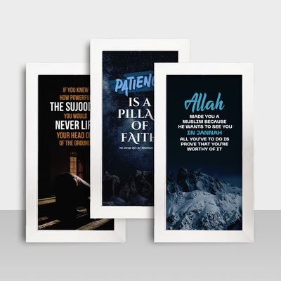 Combo Frame - Motivational Frame - মোটিভেশনাল ফ্রেম - Size: 7.5x13.5 - Code: MF131417_img_1