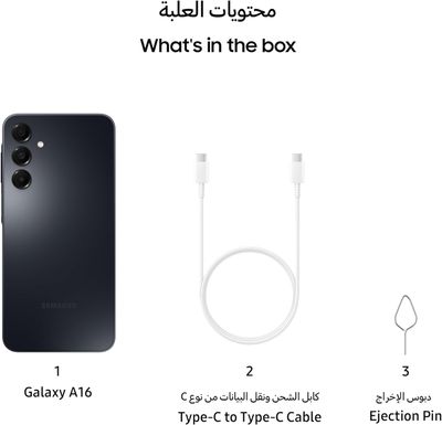 Samsung Galaxy A16 LTE, Android Smartphone, Dual SIM Mobile Phone, 4GB RAM, 128GB Storage, Black_img_4