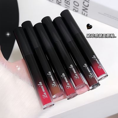 La Meila Moisturizing Lip Gloss | Shade - 2030-4#_img_2