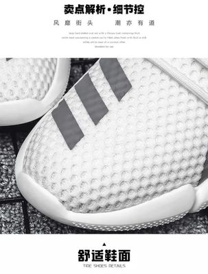 Premium Bright Flow Sneakers (White & Citron) (C-01)_img_12