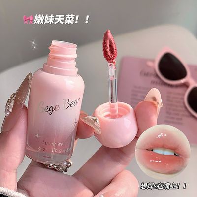 Gege Bear Moisturizing Water Lip Gloss | Color - 1#_img_2