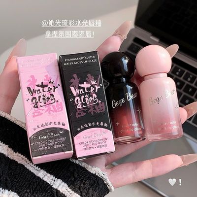 Gege Bear Moisturizing Water Lip Gloss | Color - 4#_img_3