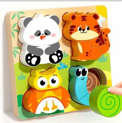 Kids Early Educational Building Block 3D Wooden Puzzle Set for your ANGEL'S Concentration_img_2