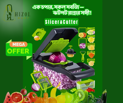 PLATINUM 16-in-1 Quicker Vegetable Chopper, Slicer & Cutter_img_1