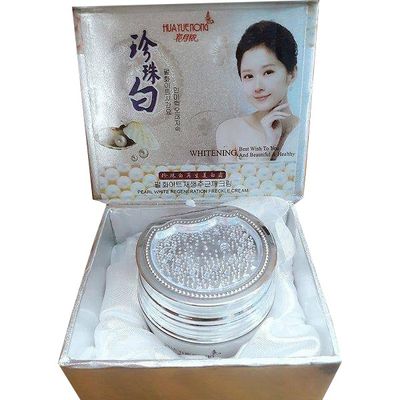7 Pearl Whitening night cream_img_3
