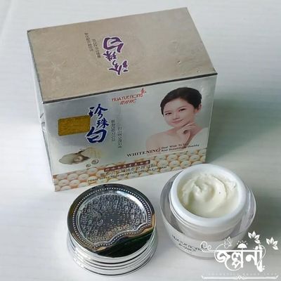 7 Pearl Whitening night cream_img_1