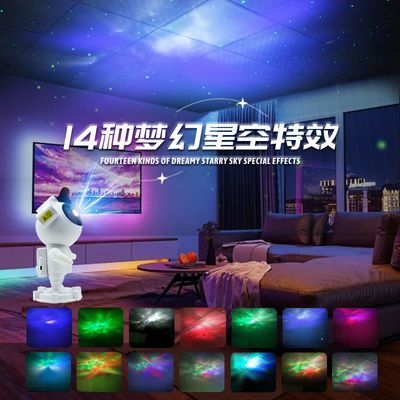 Astronaut Star Projector Night Light Remote Control Starry Sky Led Desk Lamp for Child Nightlight Home Room Decoration_img_3