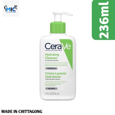 CeraVe Hydrating Cleanser for Normal to Dry Skin - 246ml - 97180_img_2