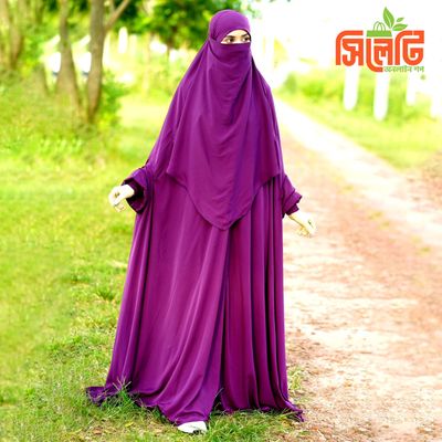 Floor Touch Long Abaya-ফ্লোর টাচ লং আবায়া_img_1