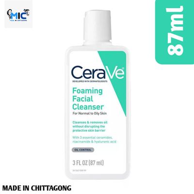 CeraVe Foaming Facial Cleanser -  For Normal to Oily skin - 87ml -37194_img_4