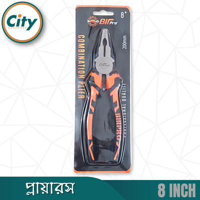 ৩ পিস প্লায়ারস সেট বির প্রো কালো নিকেল ক্রোমিয়াম স্টিলের পেশাদার মানের হেভি প্লাস সেট_img_4