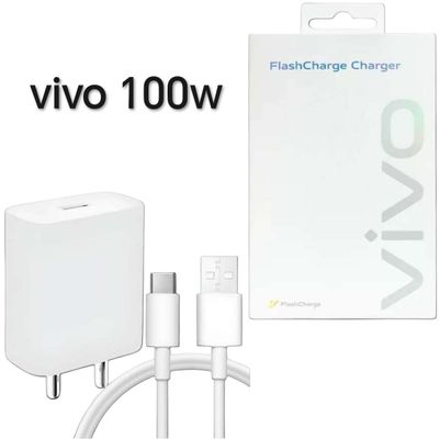 vivo 120W FlashCharge Charger Adapter With Cable_img_1