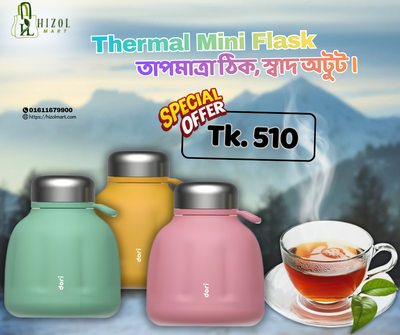 Dori Pumpkin Vacuum Cup – Thermal Mini Vacuum Flask (250ml)_img_1