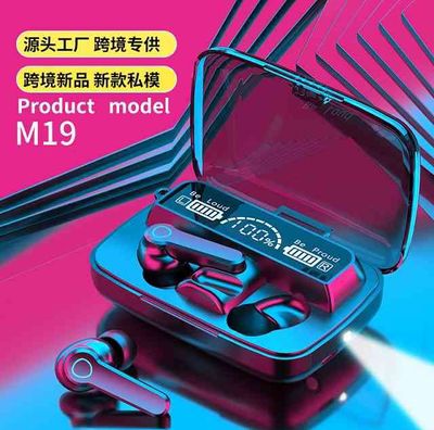 TWS-M19 Earbuds_img_1