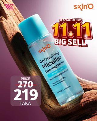 skinO Refreshing Micellar Cleansing Water – 100ml - 70076_img_0