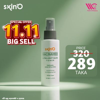Skino Ultimate Glow Brightening Toner – 100ml - 79622_img_0