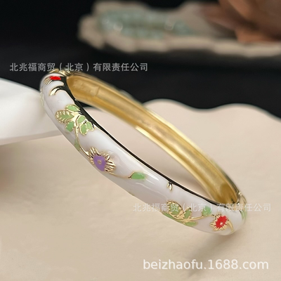 White Flower Bangle_img_0