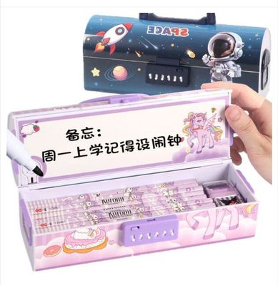 Cipher Lock Large Capacity Stationery Box Multi-function Pencil Case Cyber Popular Boys and Girls Suitcase Pencil Case_img_1